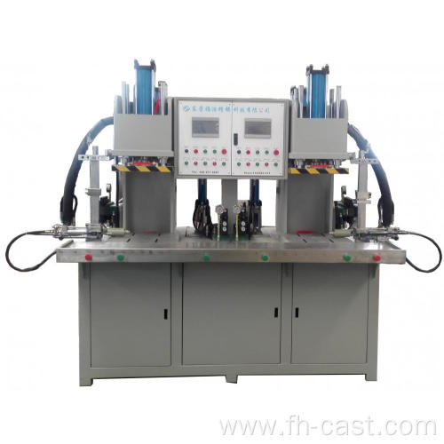 Double-station C type 16T wax injection machine